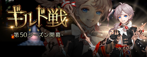 ꡼ No.007Υͥ / ֥֥ʥġפ˵쥻֥ʥġȥաɤо졣ֿʥϲԥפץ