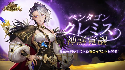 ꡼ No.001 | ֥֥ʥġסڥ󥿥ȥߥɤοóä󽷤νե٥Ȥ