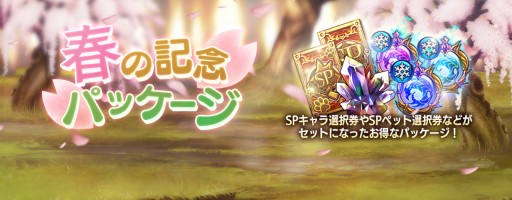 ꡼ No.002 | ֥֥ʥġסڥ󥿥ȥߥɤοóä󽷤νե٥Ȥ