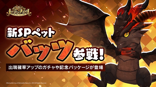 ꡼ No.001 | ֥֥ʥġפ˿SPڥåȡȥХåġɤо졣 ָǥڥåȥǤνиΨå