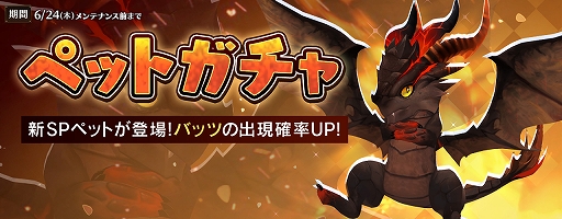 ꡼ No.004 | ֥֥ʥġפ˿SPڥåȡȥХåġɤо졣 ָǥڥåȥǤνиΨå