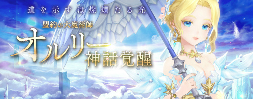 ꡼ No.003 | ֥֥ʥġסʥȥȥ꡼ɤó