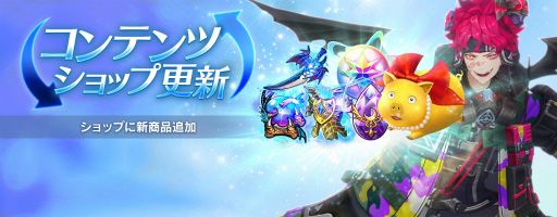 ꡼ No.004 | ֥֥ʥġסʥȥȥ꡼ɤó