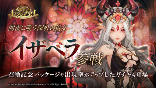 ꡼ No.001 | ֥֥ʥġפ˰ФȤεȥ٥ɤ