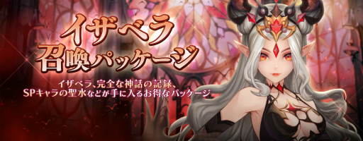 ꡼ No.003 | ֥֥ʥġפ˰ФȤεȥ٥ɤ