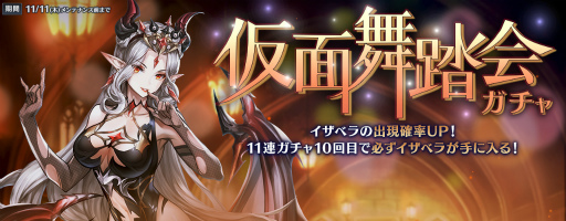 ꡼ No.006 | ֥֥ʥġפ˰ФȤεȥ٥ɤ