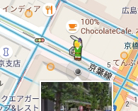 ꡼ No.003Υͥ / GoogleޥåפΥڥޥ1󥯤ˡ֥ ȥ磻饤ȥץ󥻥 HD׳ȯ䵭ǰ351659ޤǤδָ