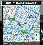 ꡼ No.004Υͥ / GoogleޥåפΥڥޥ1󥯤ˡ֥ ȥ磻饤ȥץ󥻥 HD׳ȯ䵭ǰ351659ޤǤδָ