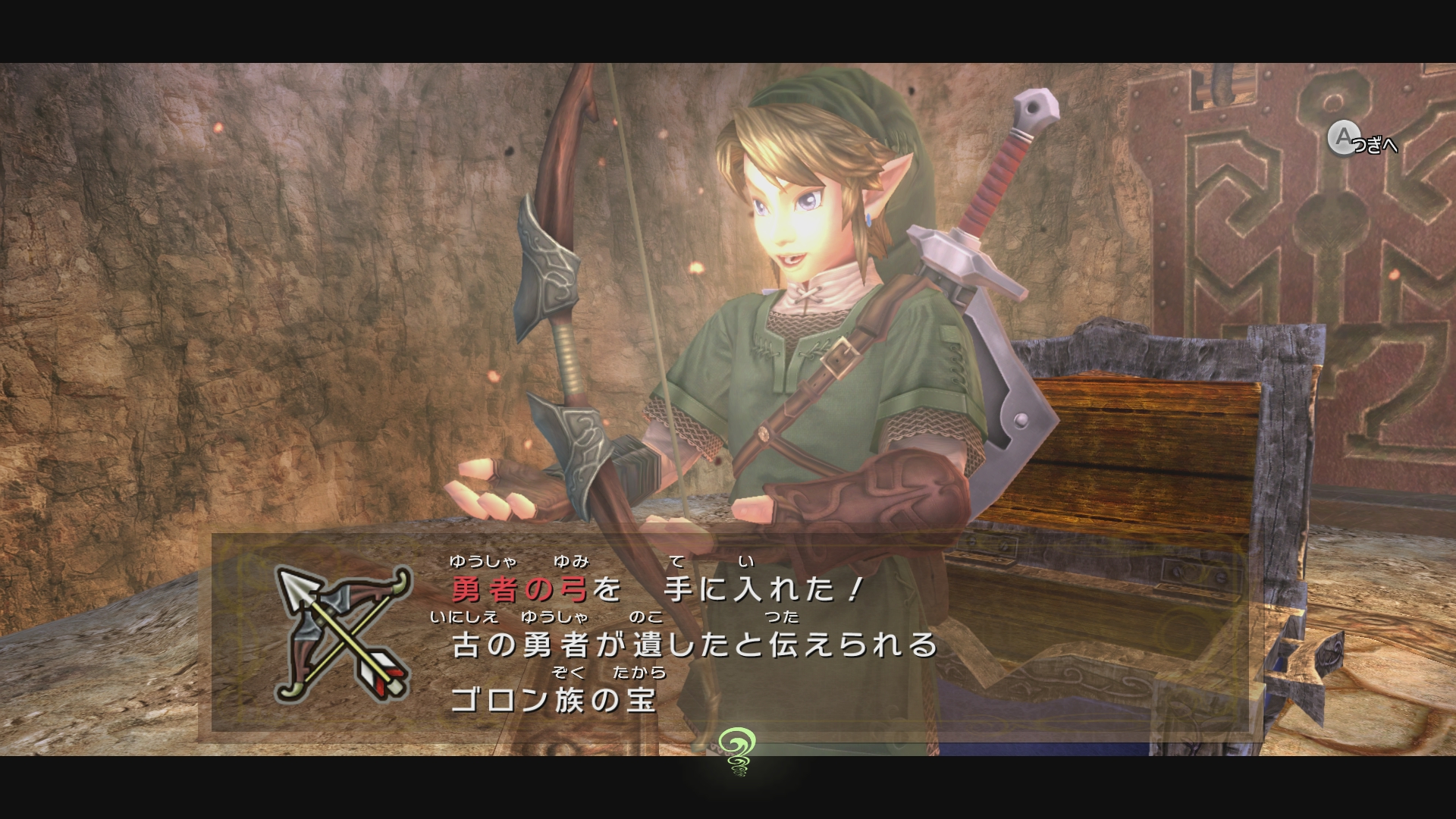 画像集 026 ゼルダの伝説 トワイライトプリンセス Hd プレイレポート Hd化された広大なハイラルを 剣士と獣の二つの姿で駆け回ろう
