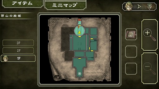 ꡼ No.035 | ֥ ȥ磻饤ȥץ󥻥 HDץץ쥤ݡȡHD줿ʥϥ򡤷ΤȽäĤλѤǶ