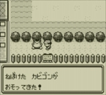 ꡼ No.015 | ֥ݥåȥ󥹥 ֡Сġԥ奦פ3DSΥС륳󥽡о졣磻쥹̿б2016ǯ227ȯ