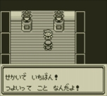 ꡼ No.017 | ֥ݥåȥ󥹥 ֡Сġԥ奦פ3DSΥС륳󥽡о졣磻쥹̿б2016ǯ227ȯ