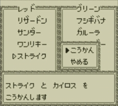 ꡼ No.033 | ֥ݥåȥ󥹥 ֡Сġԥ奦פ3DSΥС륳󥽡о졣磻쥹̿б2016ǯ227ȯ