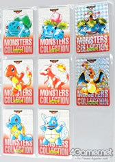 グッズやトピックで振り返る ポケモン ポケモンカードゲームの年 グッズやトピックで振り返る ポケモン ポケモンカードゲームの年