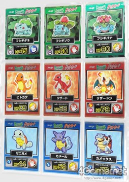 グッズやトピックで振り返る ポケモン ポケモンカードゲームの年