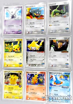 グッズやトピックで振り返る ポケモン ポケモンカードゲームの年