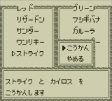 ꡼ No.005 | ֥ݥåȥ󥹥 ֡Сġԥ奦פۿ3DSС륳󥽡ϡȯΥ꡼ǿ֥󡦥ࡼפȤϢưǽ⤢