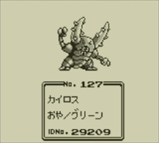 ꡼ No.007 | ֥ݥåȥ󥹥 ֡Сġԥ奦פۿ3DSС륳󥽡ϡȯΥ꡼ǿ֥󡦥ࡼפȤϢưǽ⤢