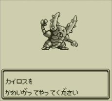 ꡼ No.008 | ֥ݥåȥ󥹥 ֡Сġԥ奦פۿ3DSС륳󥽡ϡȯΥ꡼ǿ֥󡦥ࡼפȤϢưǽ⤢