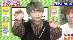 画像ギャラリー No.006のサムネイル画像 / 「ポケットモンスター 赤・緑」の実況動画を4GamerSPで公開。声優の保住有哉さんはポケモンマスターになれるのか?