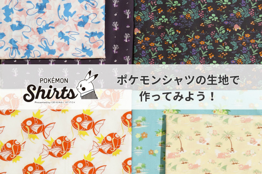 ꡼ No.001Υͥ / ֥ݥåȥ󥹥 ֡Сפо줹ݥϡ151򳫻ϡ3