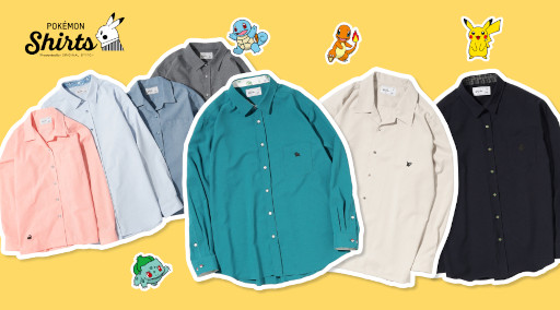 ꡼ No.001 | ֥ݥ󥷥ġפΥޥˡȥݥåȥ󥹥 ֡Сɤо줹20ΥݥΥ륨åȻɽɲ