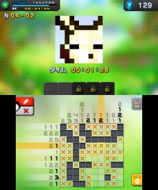 パズルゲーム ポケモンピクロス が12月上旬に配信決定 ポケモンたちと協力して問題を解いていこう