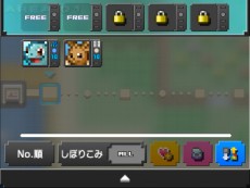 ꡼ No.011 | ѥ륲֥ݥԥפ12ܤۿꡣݥ󤿤ȶϤ򤤤Ƥ