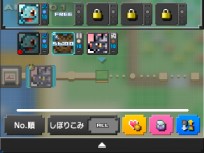 ꡼ No.013 | ѥ륲֥ݥԥפ12ܤۿꡣݥ󤿤ȶϤ򤤤Ƥ