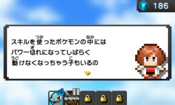 ꡼ No.014 | ѥ륲֥ݥԥפ12ܤۿꡣݥ󤿤ȶϤ򤤤Ƥ