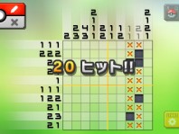 ꡼ No.017 | ѥ륲֥ݥԥפ12ܤۿꡣݥ󤿤ȶϤ򤤤Ƥ