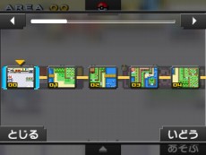 ꡼ No.024 | ѥ륲֥ݥԥפ12ܤۿꡣݥ󤿤ȶϤ򤤤Ƥ