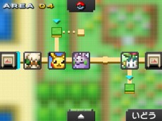 ꡼ No.025 | ѥ륲֥ݥԥפ12ܤۿꡣݥ󤿤ȶϤ򤤤Ƥ