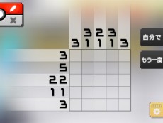 ꡼ No.031 | ѥ륲֥ݥԥפ12ܤۿꡣݥ󤿤ȶϤ򤤤Ƥ