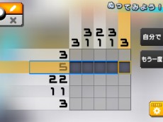 ꡼ No.032 | ѥ륲֥ݥԥפ12ܤۿꡣݥ󤿤ȶϤ򤤤Ƥ