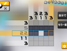 ꡼ No.033 | ѥ륲֥ݥԥפ12ܤۿꡣݥ󤿤ȶϤ򤤤Ƥ