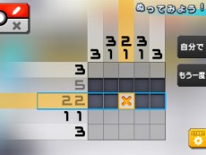 ꡼ No.034 | ѥ륲֥ݥԥפ12ܤۿꡣݥ󤿤ȶϤ򤤤Ƥ