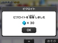 ꡼ No.043 | ѥ륲֥ݥԥפ12ܤۿꡣݥ󤿤ȶϤ򤤤Ƥ