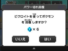 ꡼ No.050 | ѥ륲֥ݥԥפ12ܤۿꡣݥ󤿤ȶϤ򤤤Ƥ