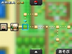 ポケモンピクロス の配信が本日スタート すべての問題が難度の高いメガピクロスの アナザーモード が登場