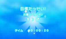 ポケモンピクロス の配信が本日スタート すべての問題が難度の高いメガピクロスの アナザーモード が登場