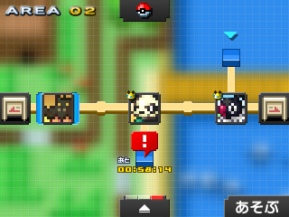 画像集 005 ポケモンピクロス 幻のポケモンを入手する方法やシークレットステージの