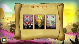 ���������꡼ No.011�Υ���ͥ������ / Wii U��Year Walk �Ǹ�η����ס�Tiny Thief�ס֥����� ����� ���른�㡼���פ��ۿ����ϡ��֥����� ����� ���른�㡼�� II�פ�12��9���ۿ�