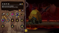 ���������꡼ No.021�Υ���ͥ������ / Wii U��Year Walk �Ǹ�η����ס�Tiny Thief�ס֥����� ����� ���른�㡼���פ��ۿ����ϡ��֥����� ����� ���른�㡼�� II�פ�12��9���ۿ�