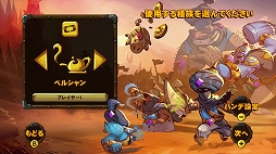 ���������꡼ No.022�Υ���ͥ������ / Wii U��Year Walk �Ǹ�η����ס�Tiny Thief�ס֥����� ����� ���른�㡼���פ��ۿ����ϡ��֥����� ����� ���른�㡼�� II�פ�12��9���ۿ�