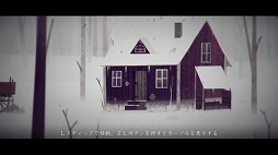 ���������꡼ No.036�Υ���ͥ������ / Wii U��Year Walk �Ǹ�η����ס�Tiny Thief�ס֥����� ����� ���른�㡼���פ��ۿ����ϡ��֥����� ����� ���른�㡼�� II�פ�12��9���ۿ�