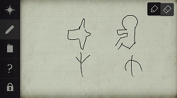 ���������꡼ No.041�Υ���ͥ������ / Wii U��Year Walk �Ǹ�η����ס�Tiny Thief�ס֥����� ����� ���른�㡼���פ��ۿ����ϡ��֥����� ����� ���른�㡼�� II�פ�12��9���ۿ�