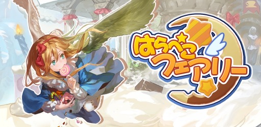 ���������꡼ No.001�Υ���ͥ������ / ���ۻҤ��������������������֤Ϥ�ڤ��ե����꡼�ץ��ޥ۸������ۿ�����