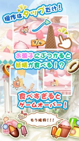 �Ϥ�ڤ��ե����꡼