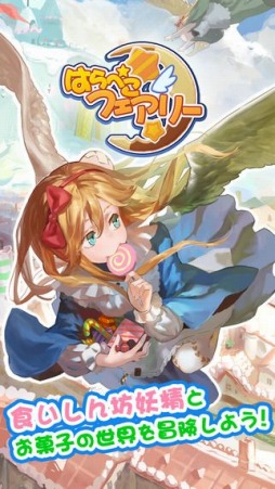 �Ϥ�ڤ��ե����꡼